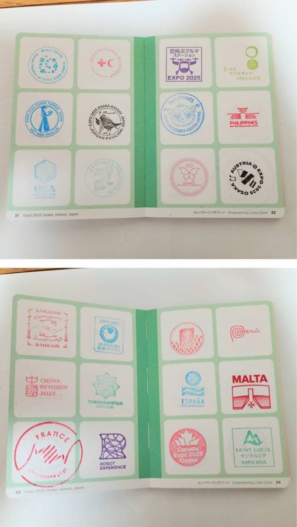 お値下げ中【フルコンプリート】公式スタンプパスポート