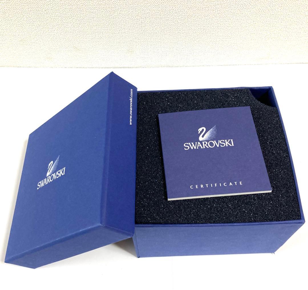 Swarovski Shell with Pearl ラージ　014389