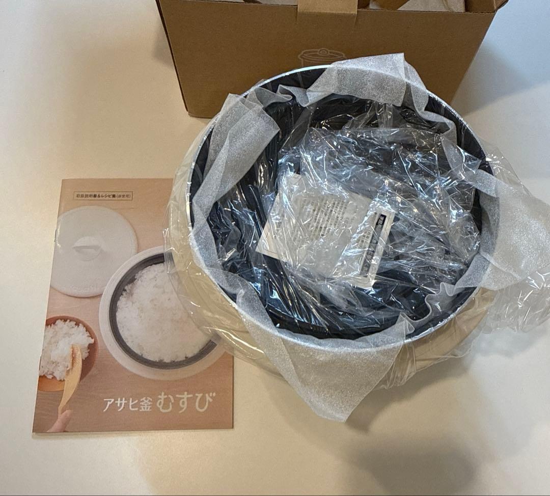 【新品未使用】　アサヒ釜むすび　アサヒ軽金属