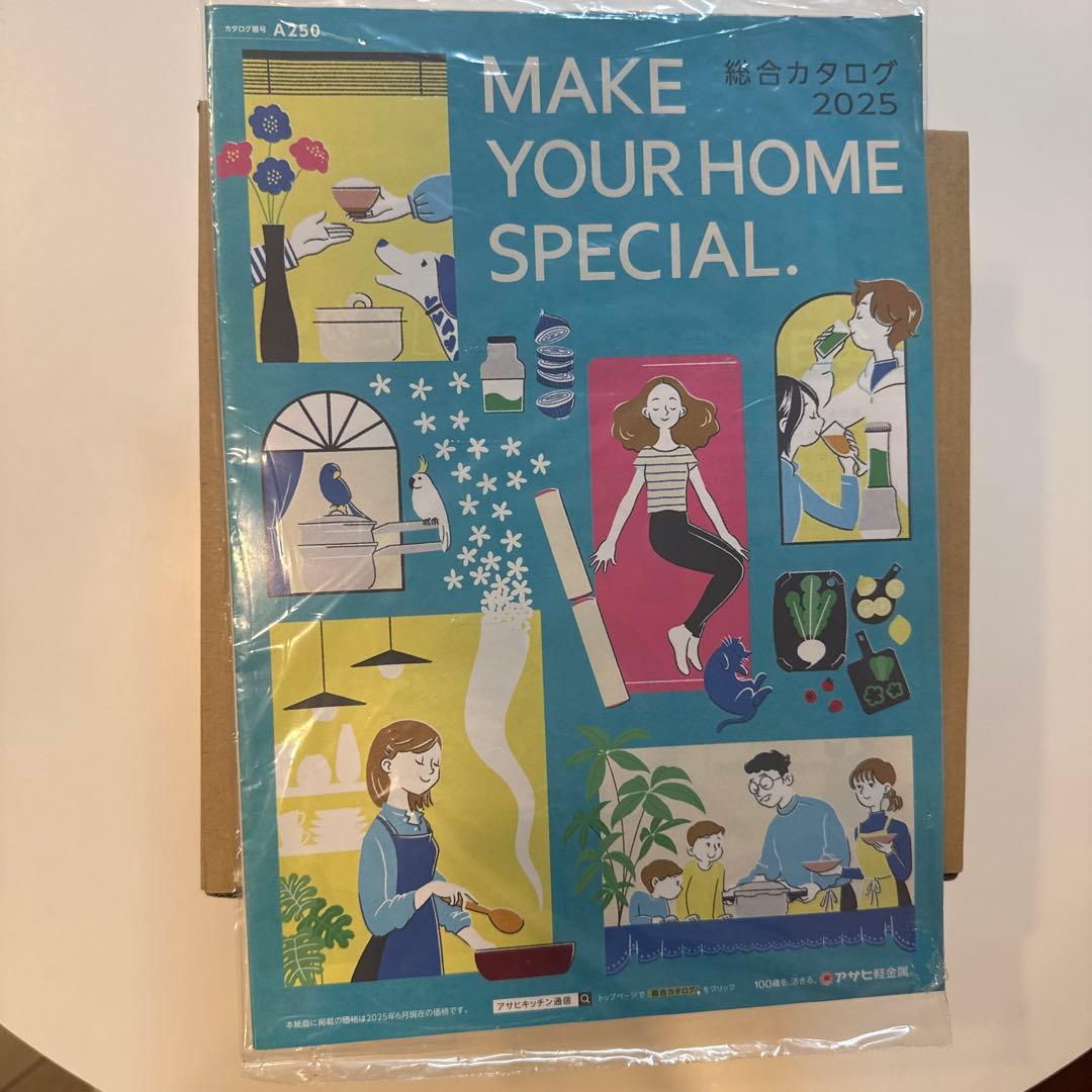 【新品未使用】　アサヒ釜むすび　アサヒ軽金属