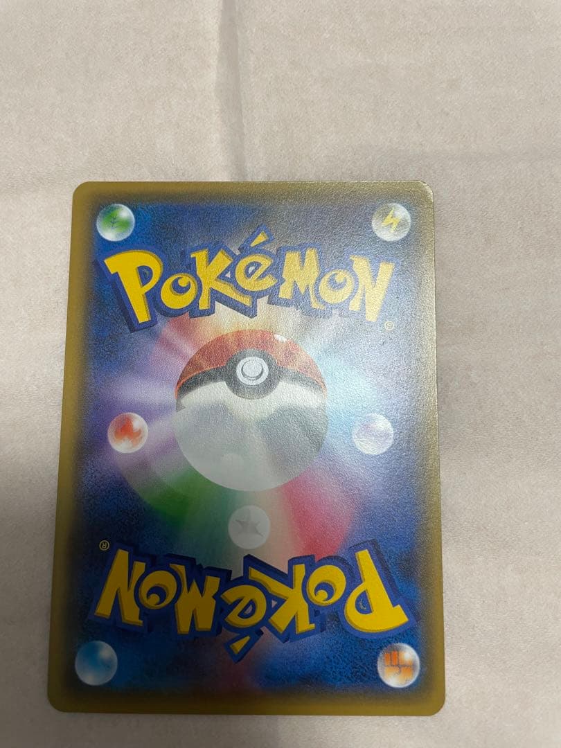 XY-P コダック_ポケキュンコレクション キャンペーン 増田順