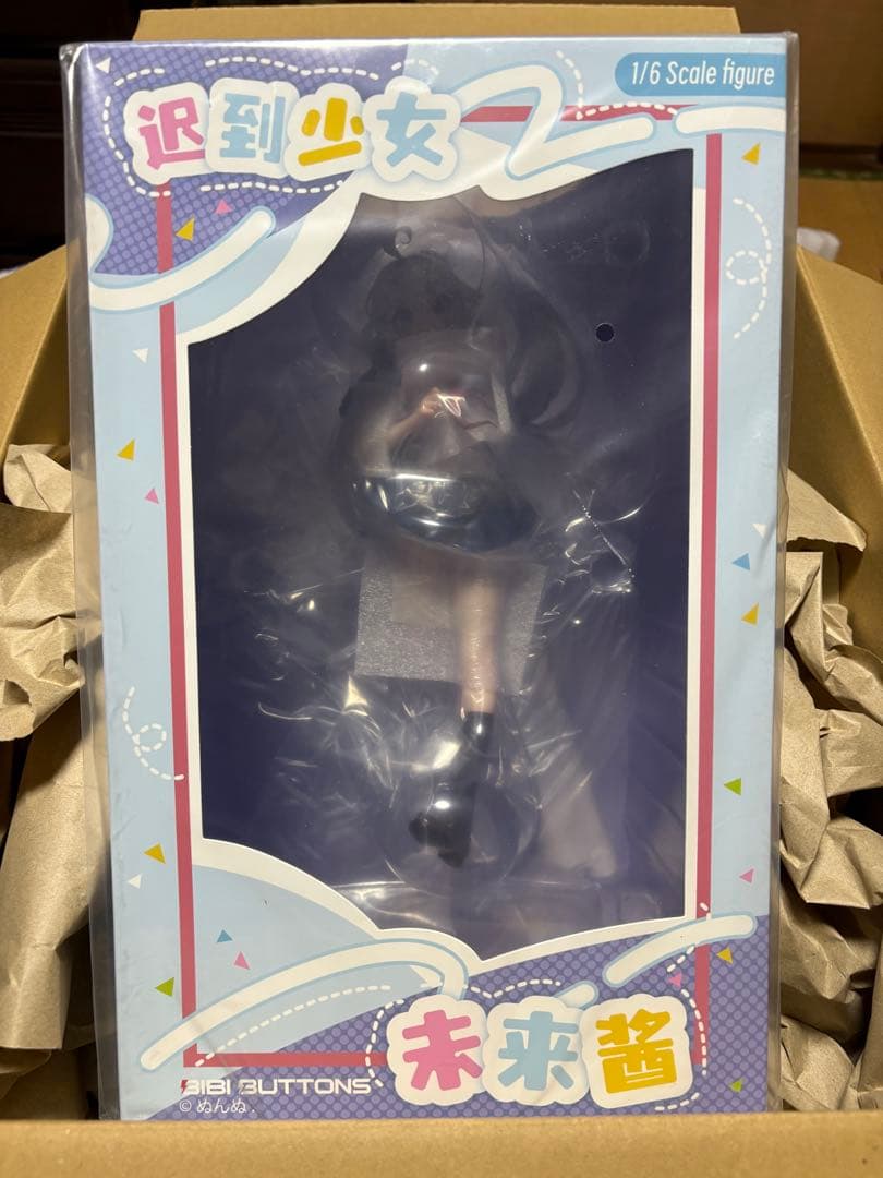 未来ちゃん 遅刻寸前パンチラ フィギュア 豪華版　Bibi Buttons