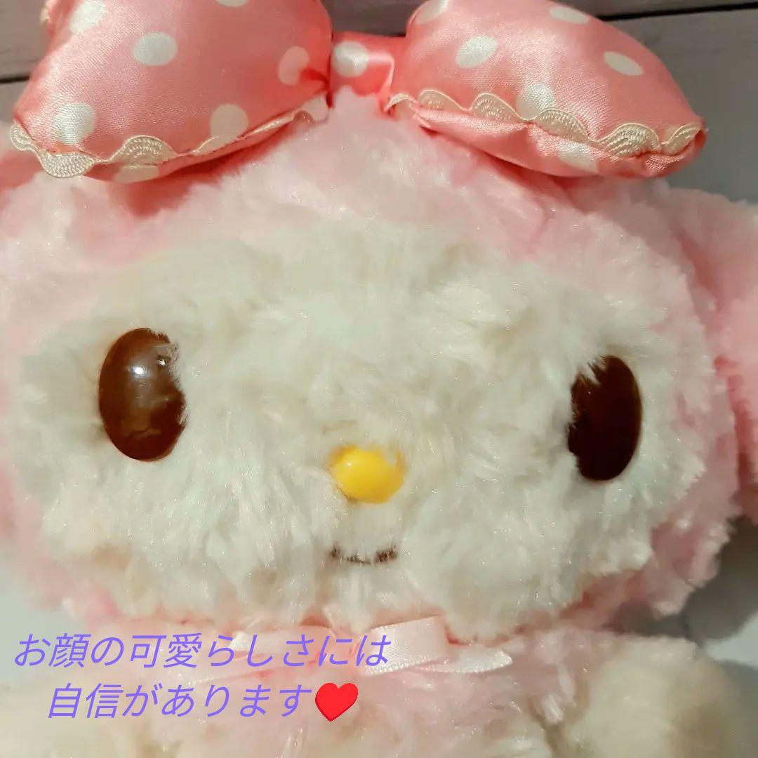 サンリオ マイメロディ ローズボアドール ぬいぐるみ 新品タグ付き