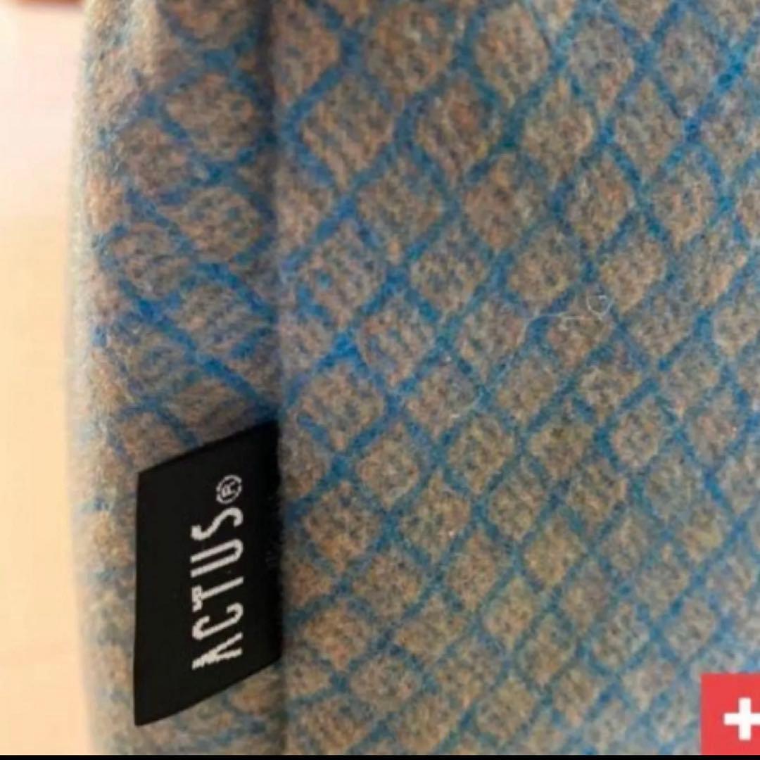 ACTUS アクタス　スツール　オットマンSTOOL 水色×グレー　たのメル便