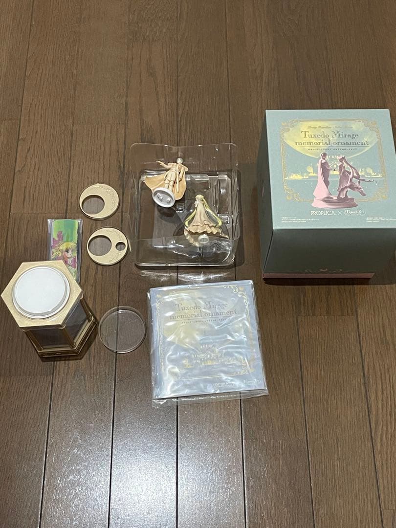 セーラームーン　フィギュアアーツ　タキシードミラージュ　オルゴール　プロップリカ