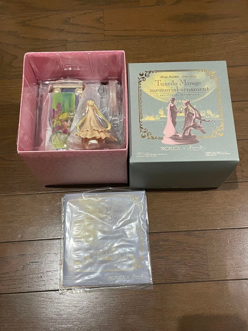 セーラームーン　フィギュアアーツ　タキシードミラージュ　オルゴール　プロップリカ