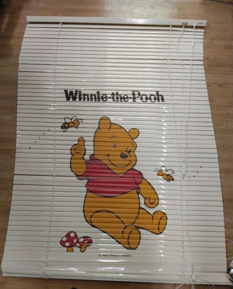 レトロプーさんブラインド　ジャンク品　＊傷、部品破損あり