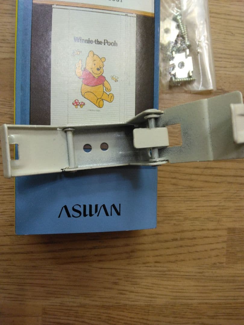 レトロプーさんブラインド　ジャンク品　＊傷、部品破損あり