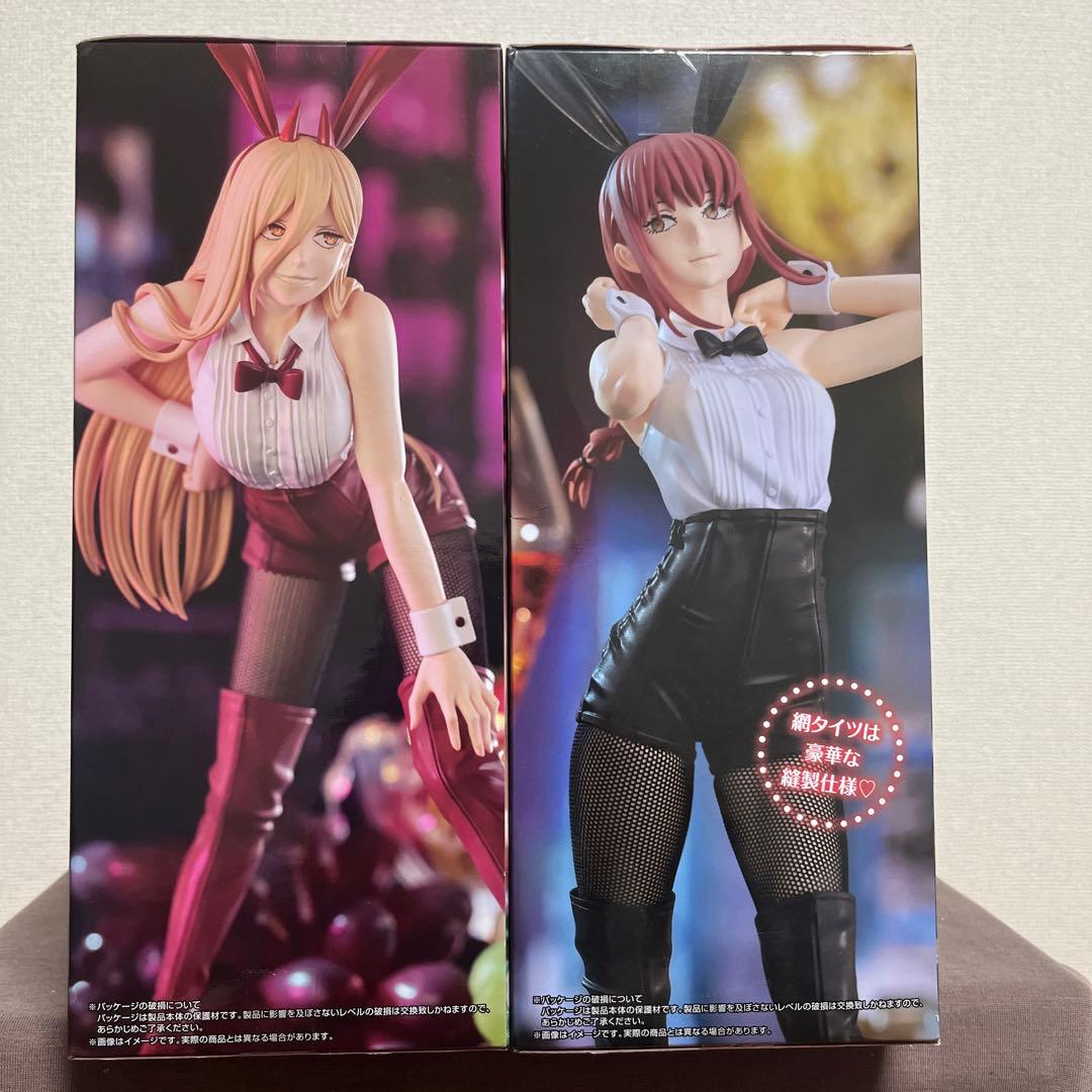 チェンソーマン マキマ パワー バニー フィギュア - メルカリ