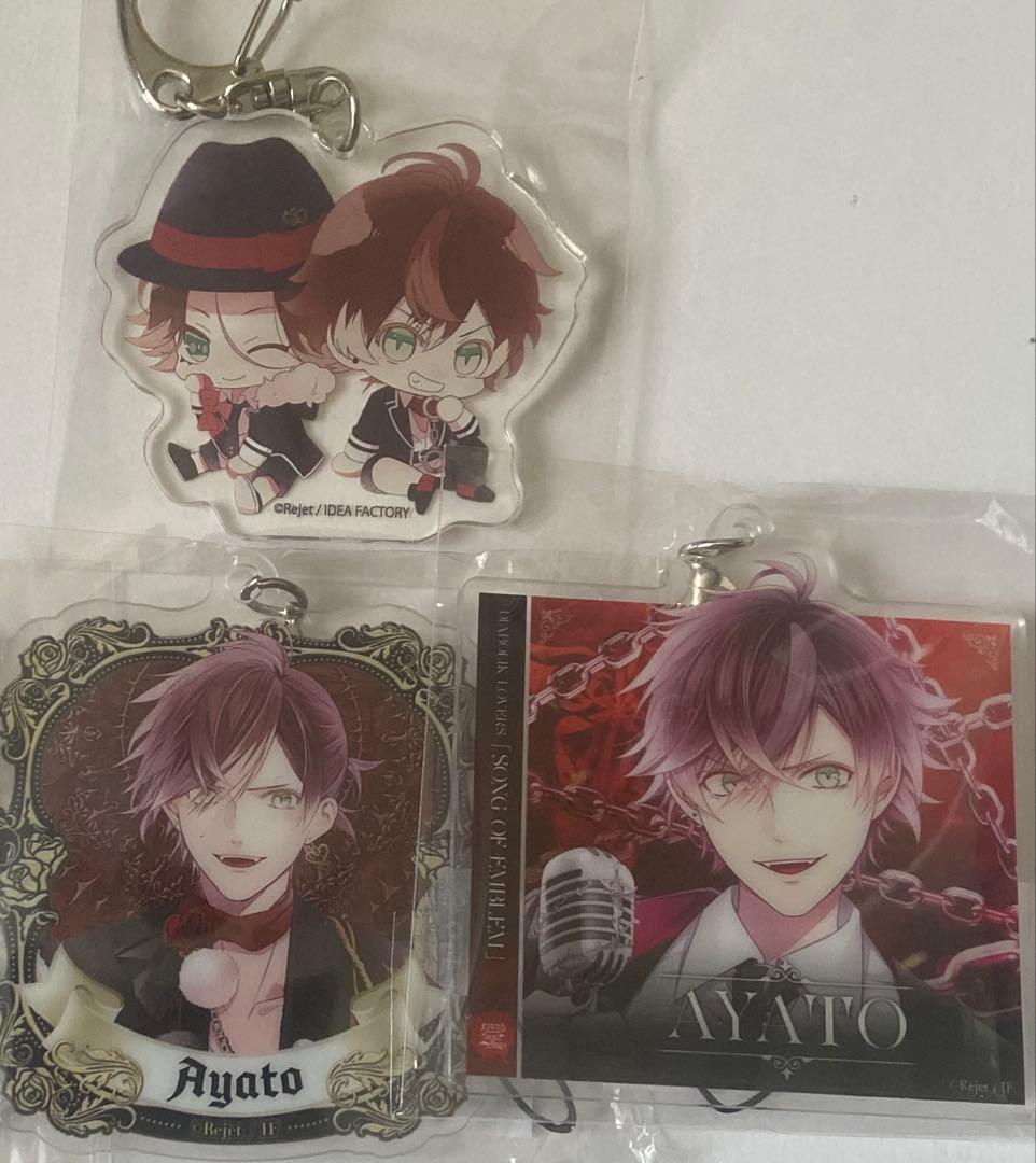 DIABOLIK LOVERS ディアラバ アヤト ライト アクリルキーホルダー