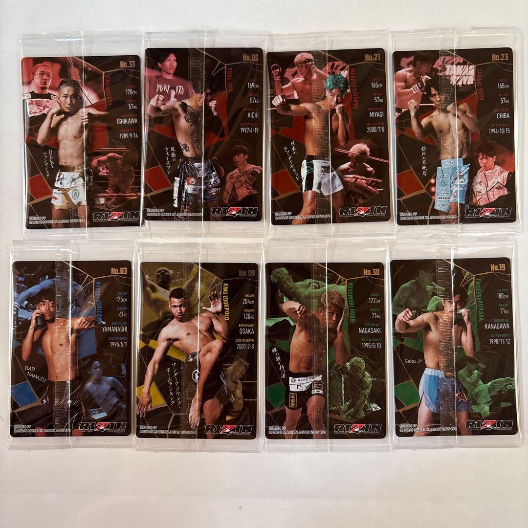 新品・値下げ可】RIZIN トレーディングカード まとめ売り 格闘技