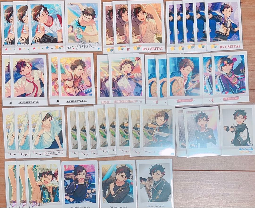 あんスタ 流星隊