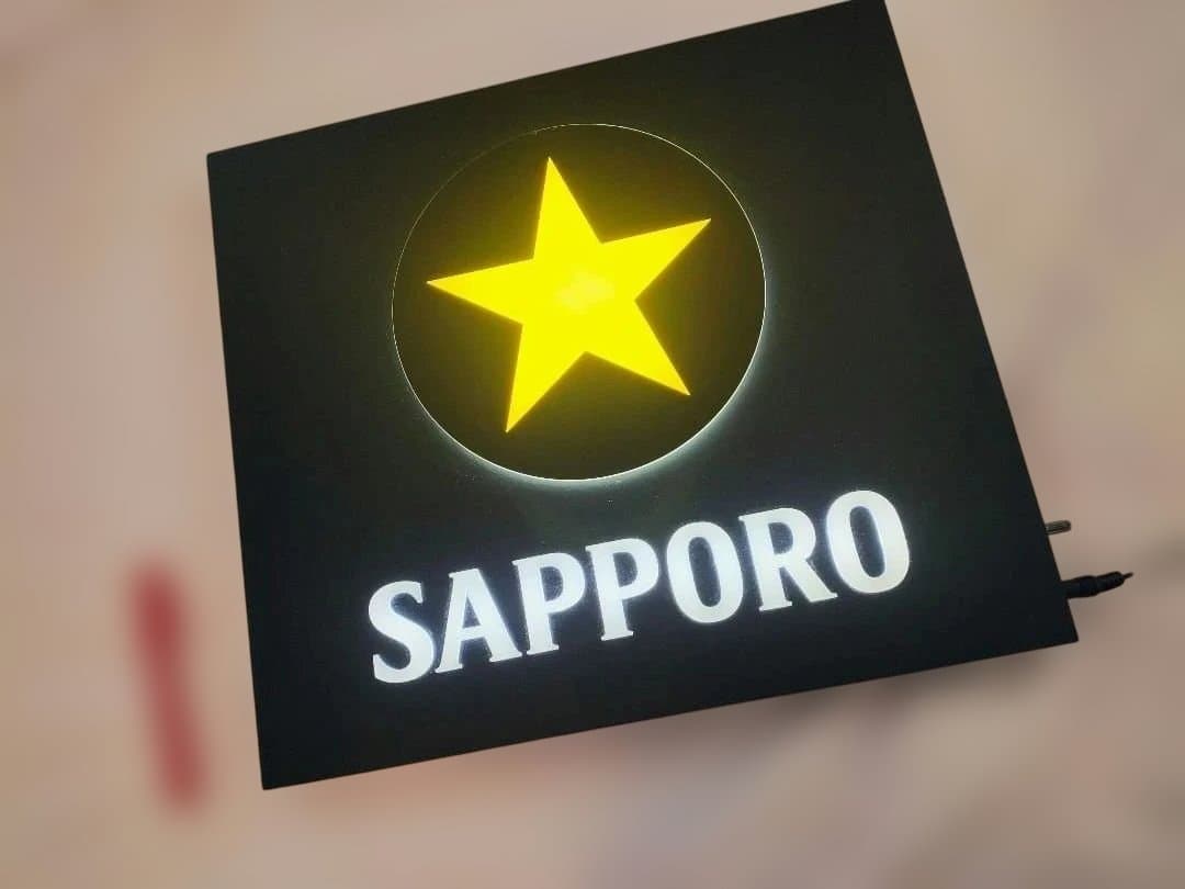 【非売品】 SAPPORO サッポロ サイン看板 LED