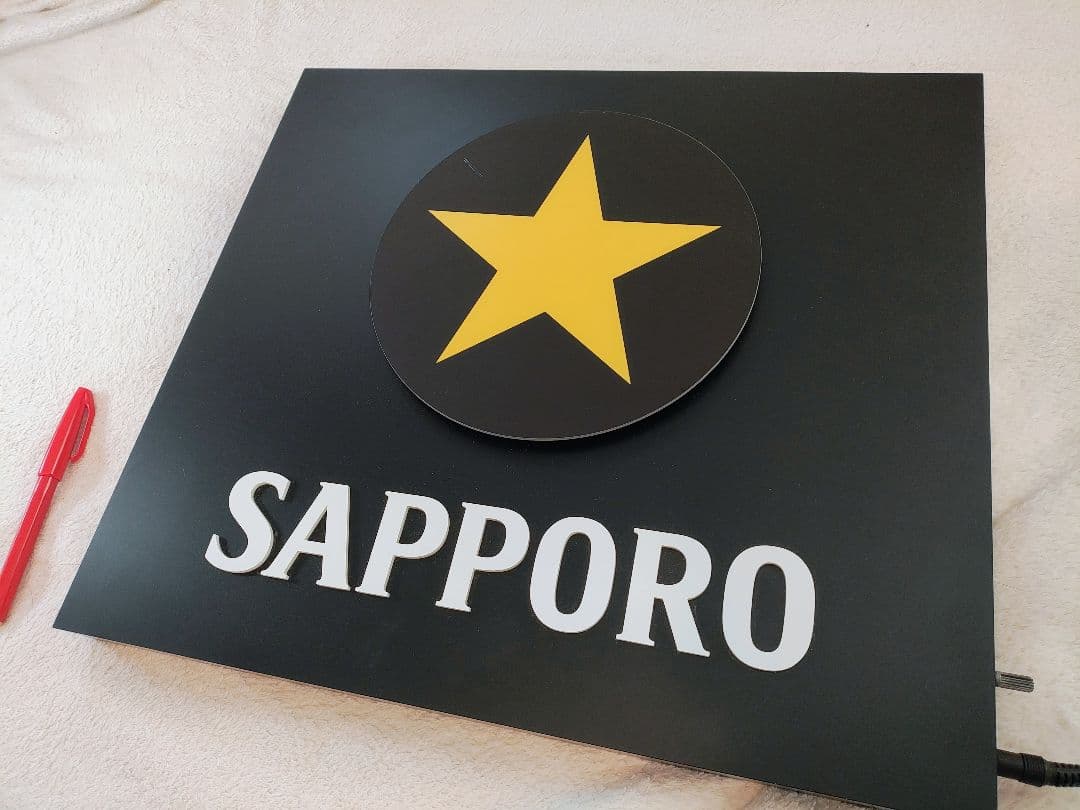 【非売品】 SAPPORO サッポロ サイン看板 LED