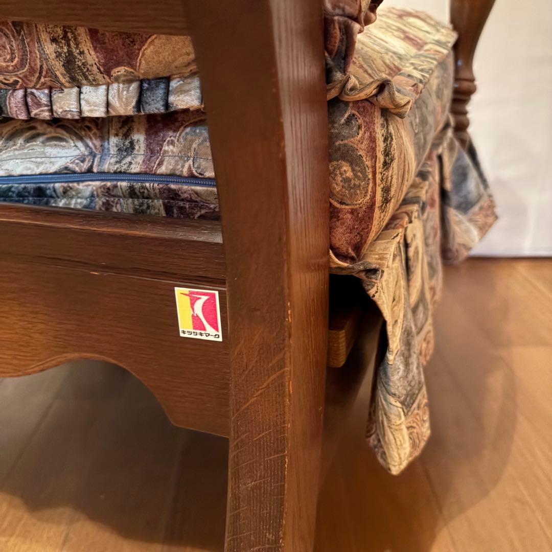 【飛騨産業】\"穂高\"アームチェア (シエスタG) No.1