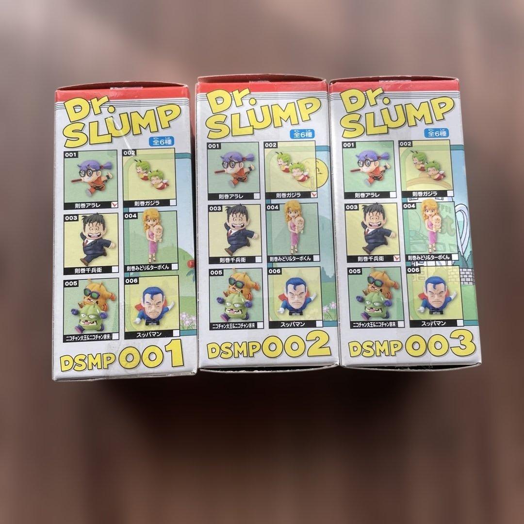Dr. スランプ アラレちゃん ワーコレフィギュア - メルカリ