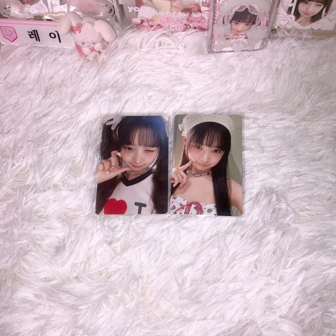 IVE alive レイ トレカ rei まとめ売り 2枚セット - メルカリ