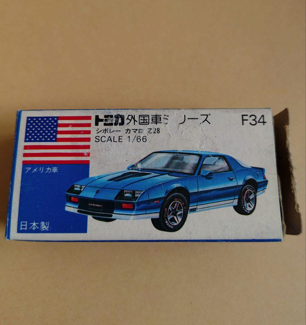 トミカ 青箱F34 シボレー カマロ Z28 日本製 - メルカリ
