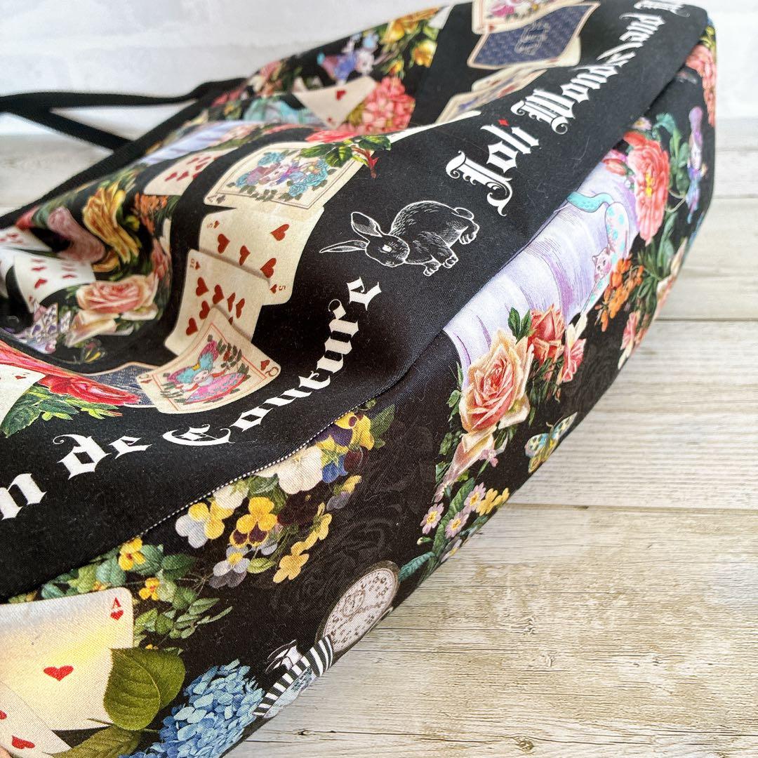 003 ジョリーフルール メゾンドクチュール アリス グラニーバッグ