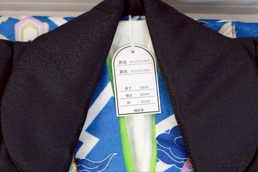 七五三○被布○男の子○被布セット○753○着物○草履○男児被布セット○新品〇5点