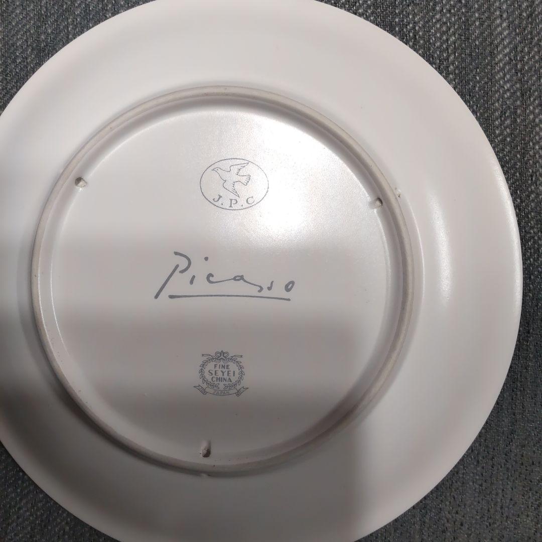 ピカソ　Picasso　お皿　壁掛け　直径約24cm　8枚セット