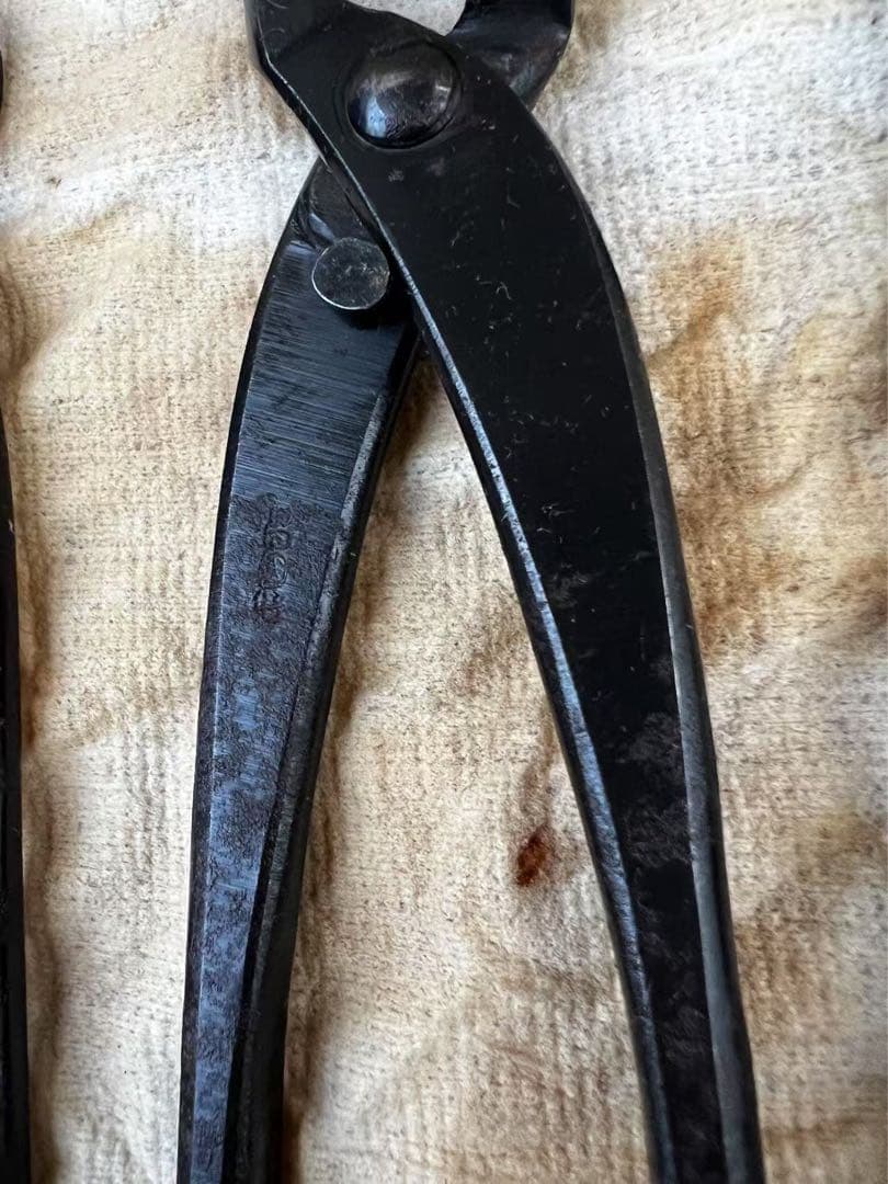 昌国　MASAKUNI 盆栽道具