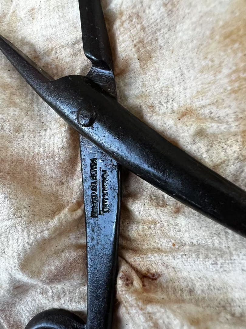 昌国　MASAKUNI 盆栽道具