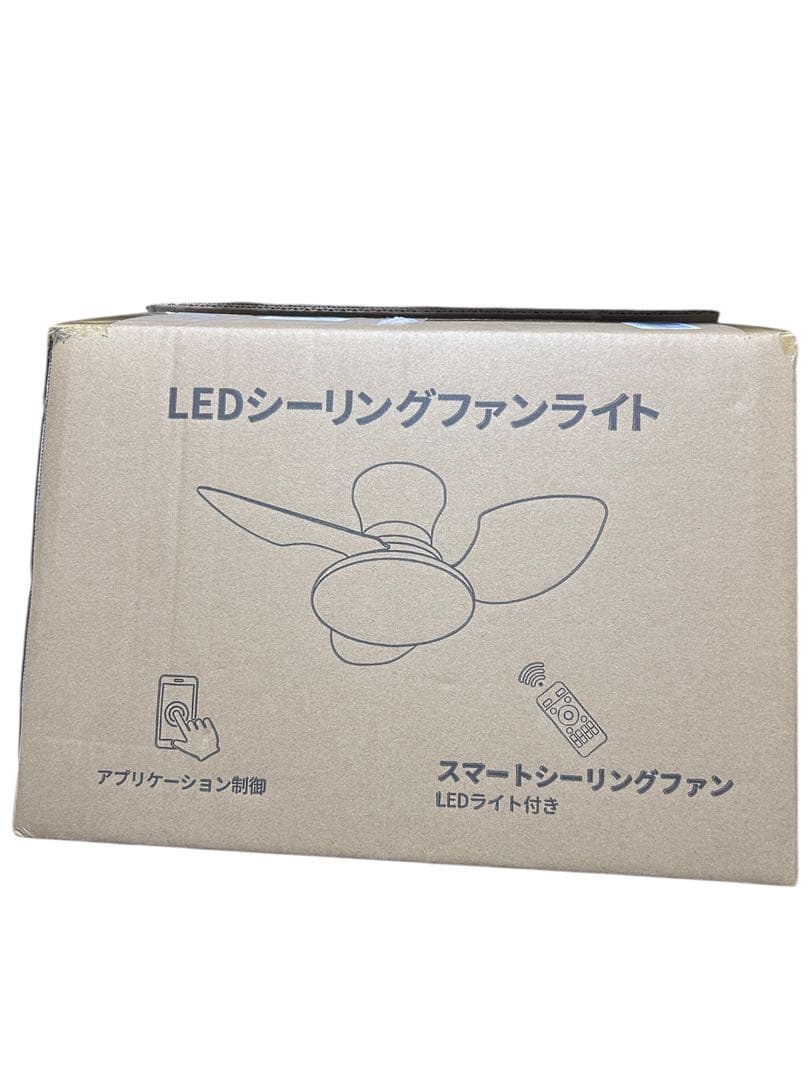 シーリングファンライト led 52W ファン付き照明　静音 換気 省エネ　エコ