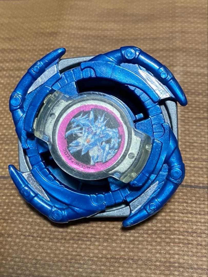 爆転ベイブレード フロスティックドランザー ゲキリュウオウ