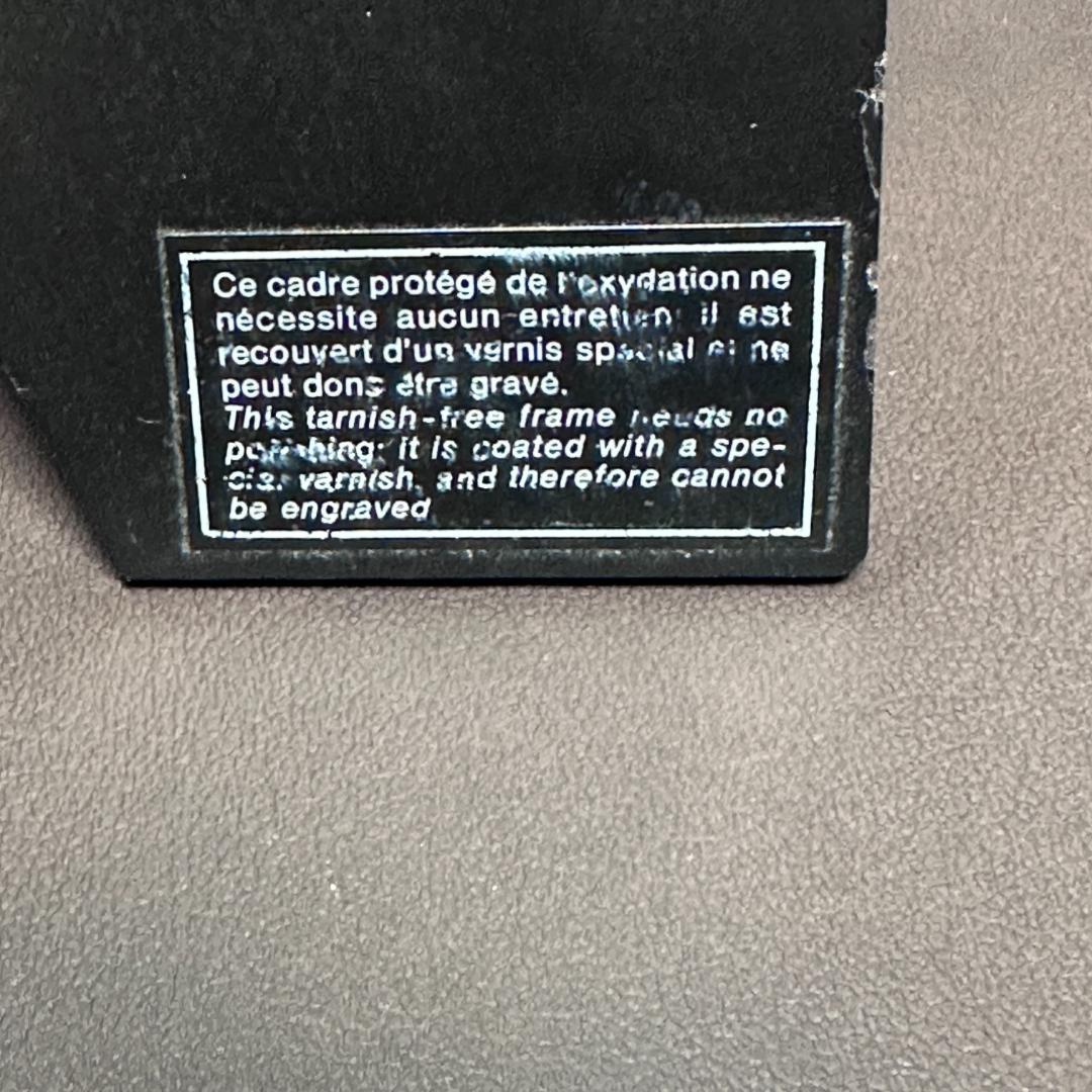 CHRISTOFLE クリストフル フォトフレーム フォトスタンド （大）