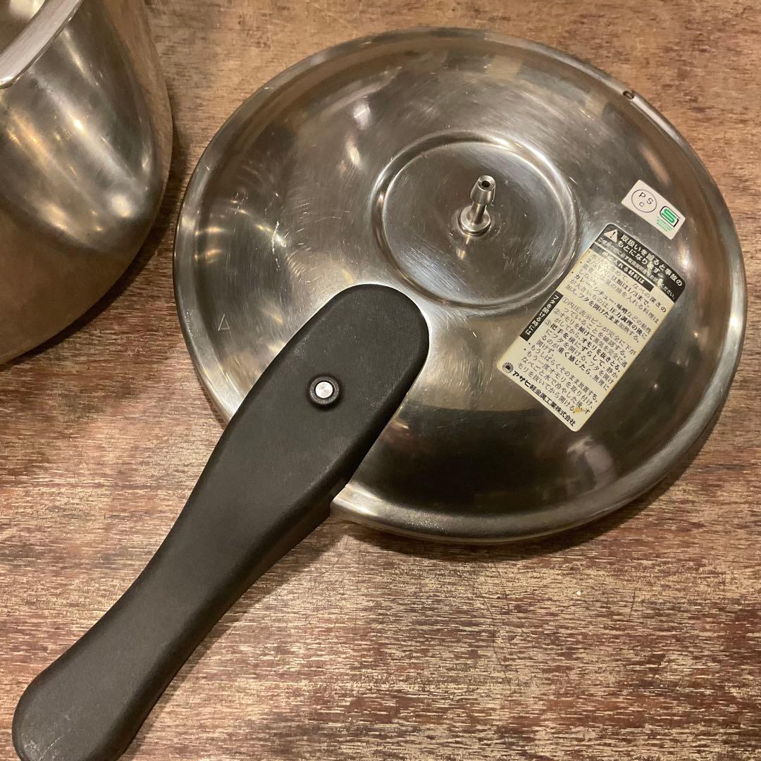 アサヒ軽金属 ゼロ活力なべ 5.5リットル 圧力鍋 IH対応 ZK