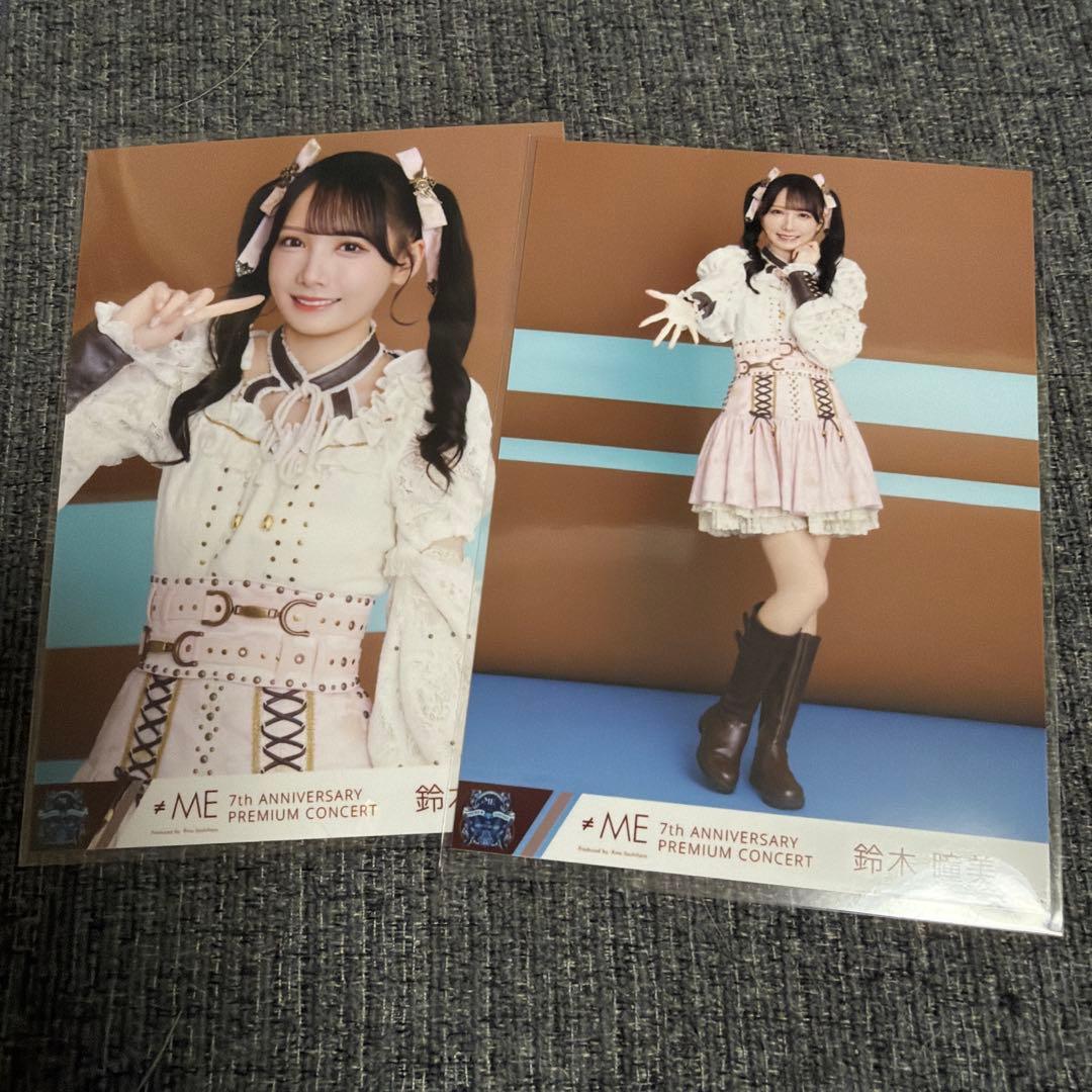 ノイミー 鈴木瞳美 全国ツアー2025衣装② 生写真 - メルカリ