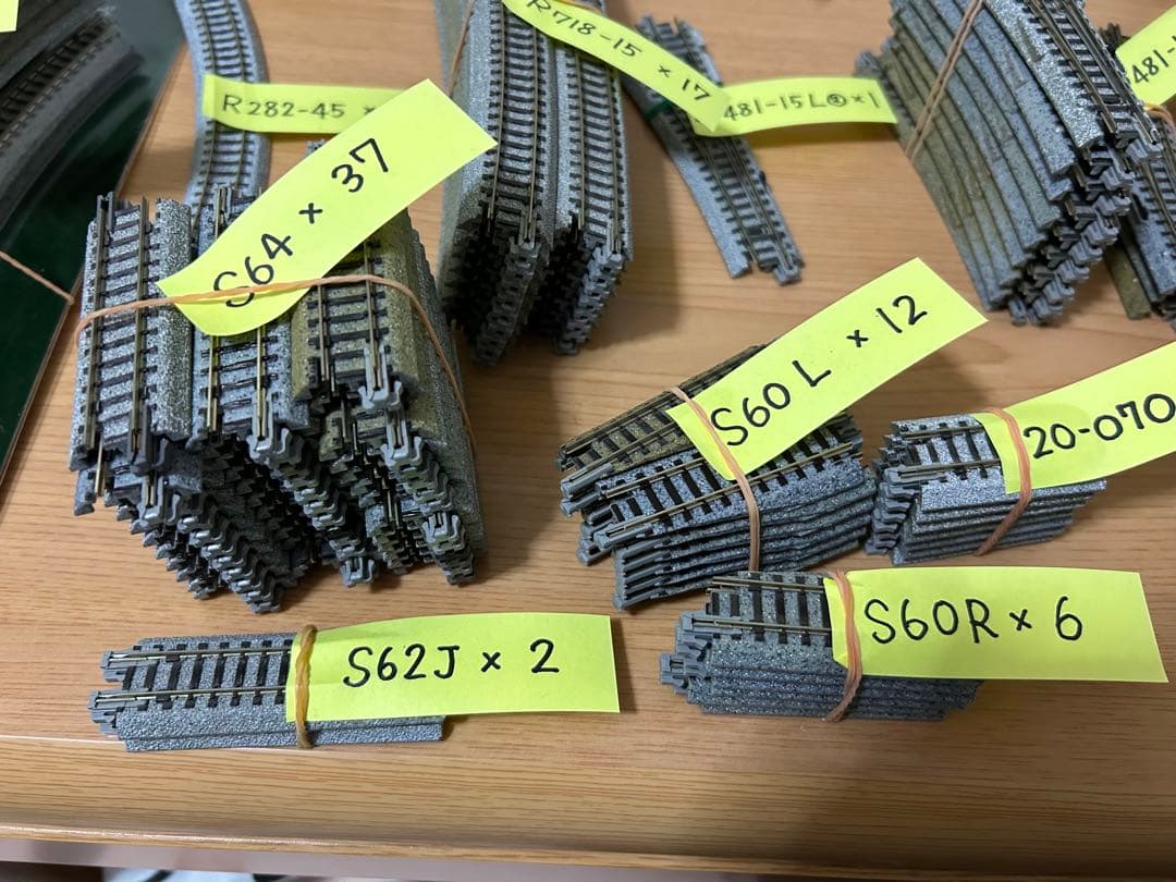 【400本以上！超大量まとめ売り】KATO Nゲージ　レールセット