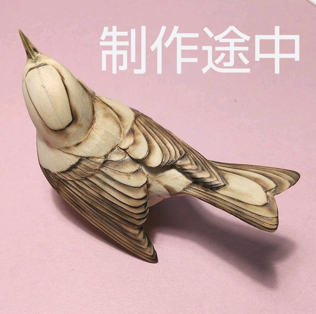 バードカービング(Bird Carving) キクイタダキ 野鳥彫刻 - メルカリ