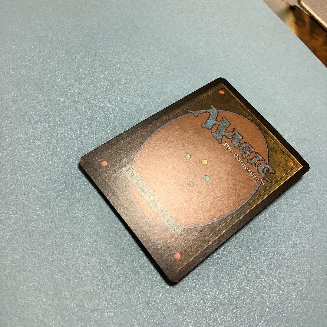 極上の血/Exquisite Blood  AVR日本語foil