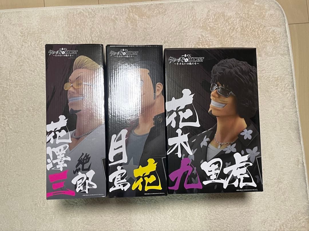 一番くじ クローズ&WORST B賞C賞ラストワン セット売り 未開封 - メルカリ