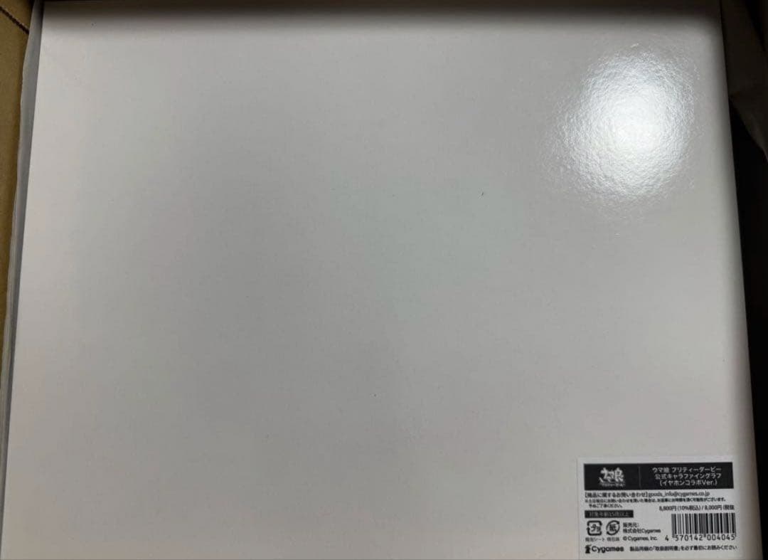 ウマ娘プリティダービー キャラファイングラフ イヤホンコラボ - メルカリ