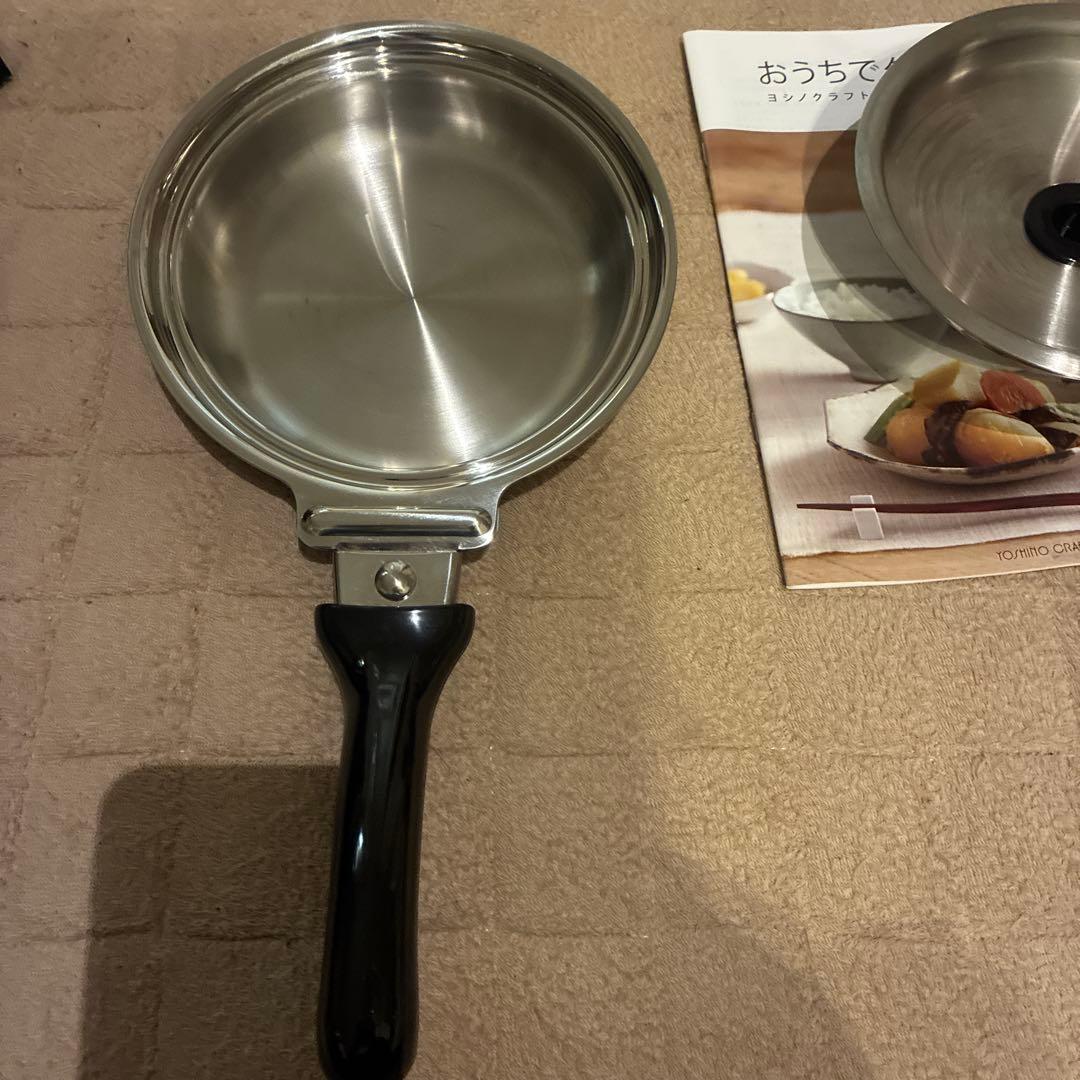 ヨシノクラフト　フライパン16cm ステンレス製 レシピブック付き