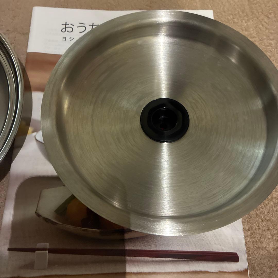 ヨシノクラフト　フライパン16cm ステンレス製 レシピブック付き