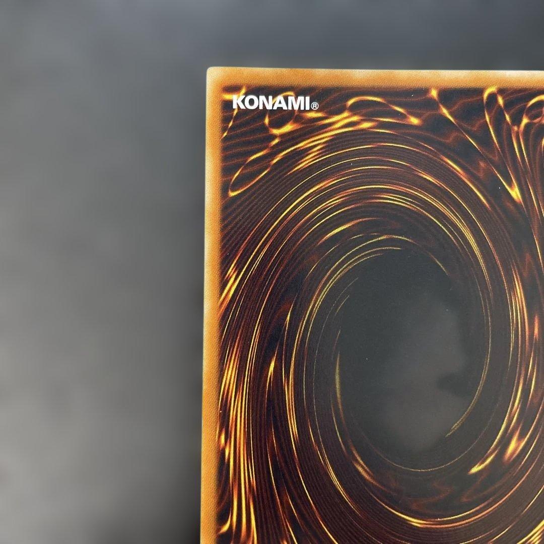 遊戯王 暗黒界の取引 レリーフ STON-JP038 2p - メルカリ