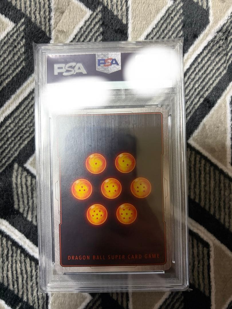 フュージョンワールド FB01-096 ベジータ アルバト PSA10