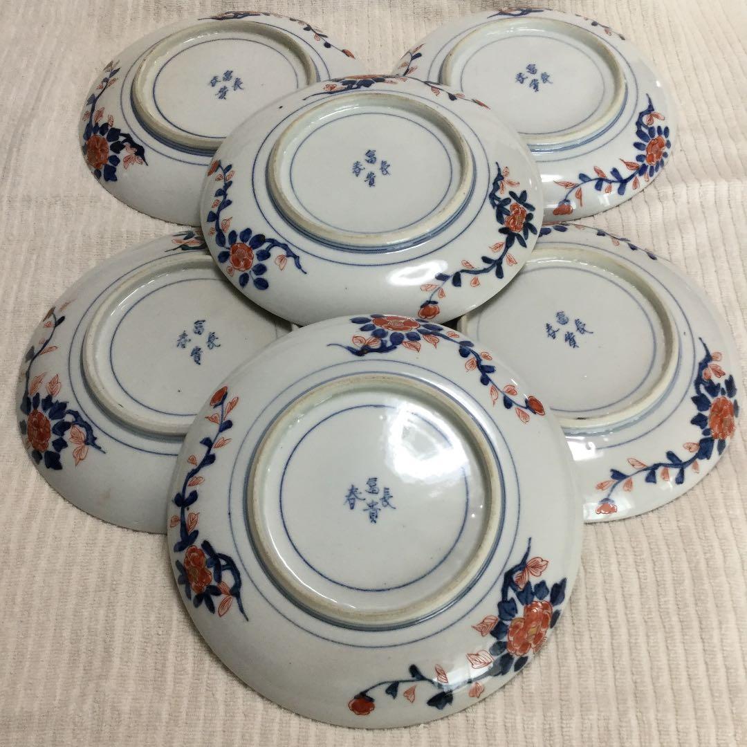 大聖寺伊万里 花龍欄干樹下唐人花鳥図 六寸平皿 6客