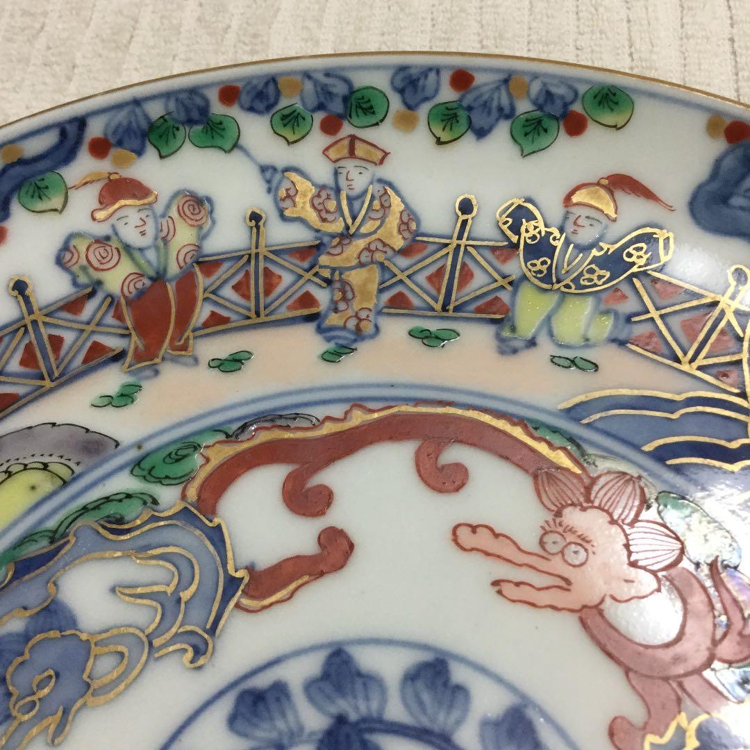 大聖寺伊万里 花龍欄干樹下唐人花鳥図 六寸平皿 6客