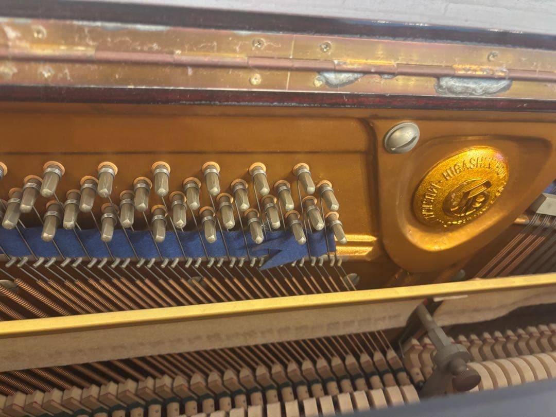 GERSHWIN アップライトピアノ ダークブラウン | 激安通販のイーサプライ