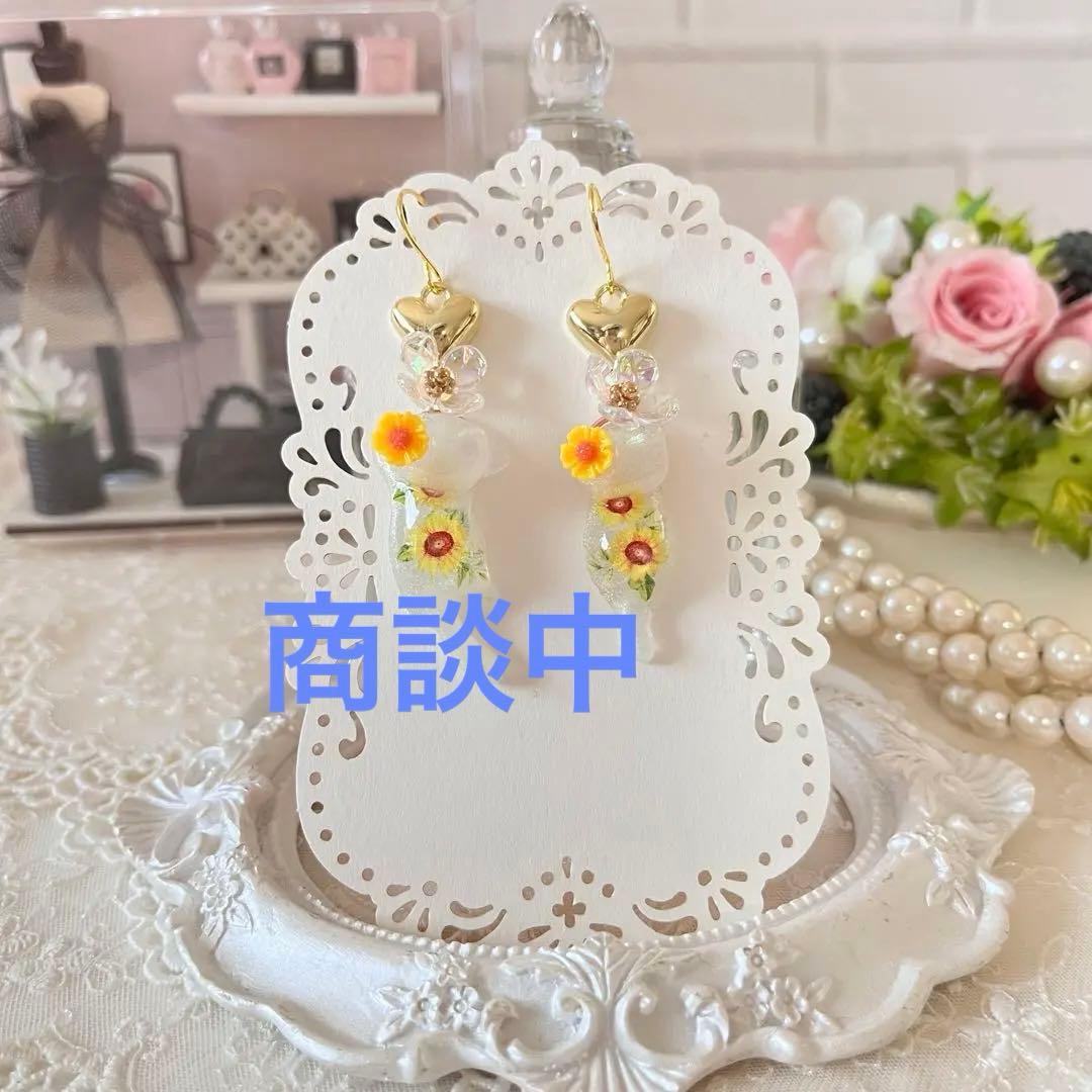 ฅ❤️ ねこ　猫　レジン　ひまわり　花　ピアス　イヤリング