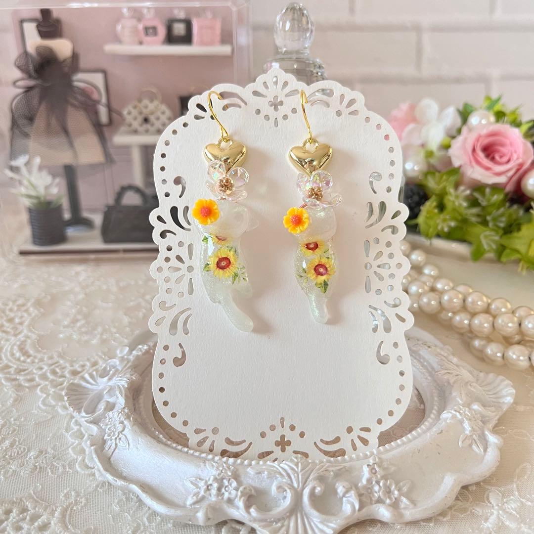 ฅ❤️ ねこ　猫　レジン　ひまわり　花　ピアス　イヤリング