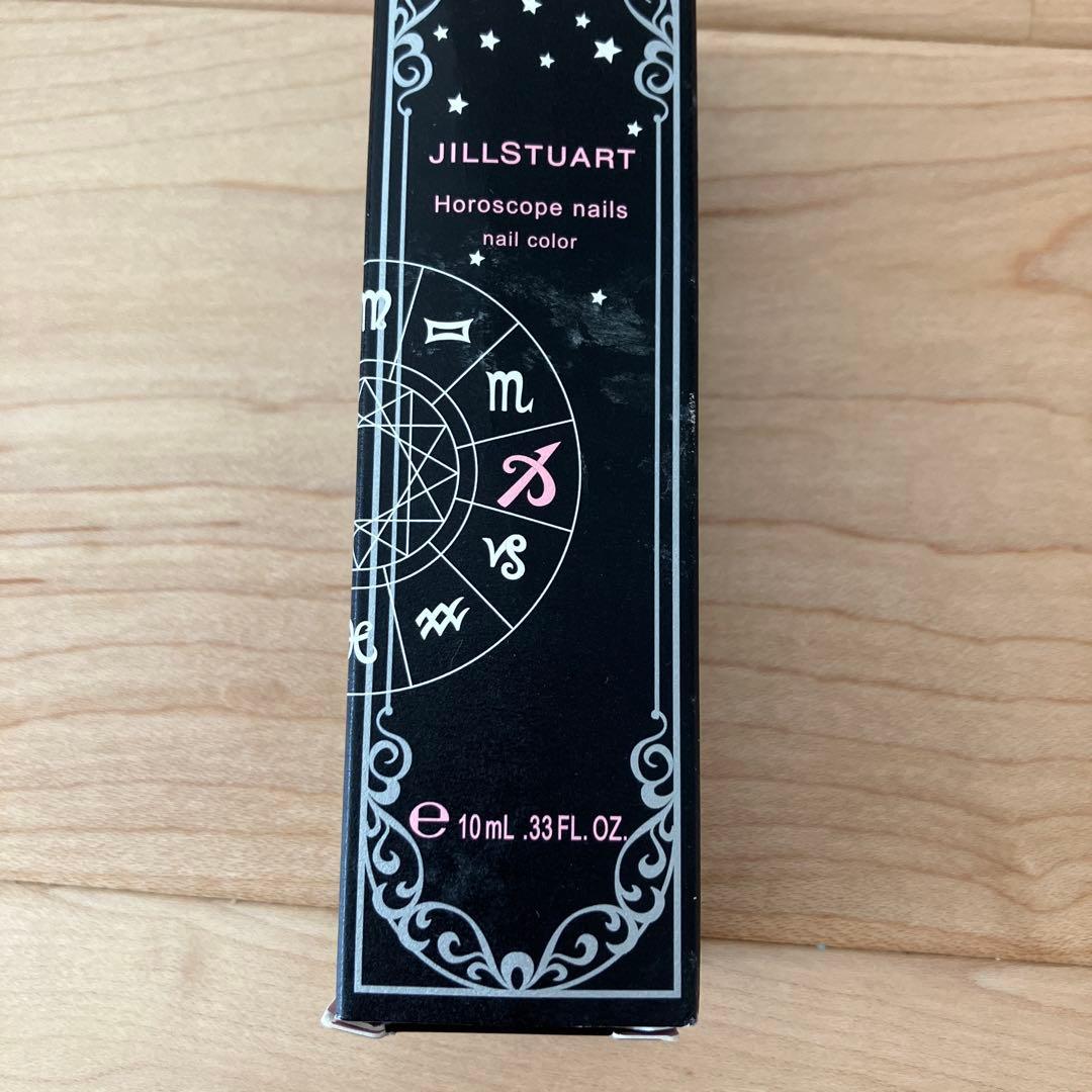 ジルスチュアート ホロスコープネイルズ 13本まとめ売り