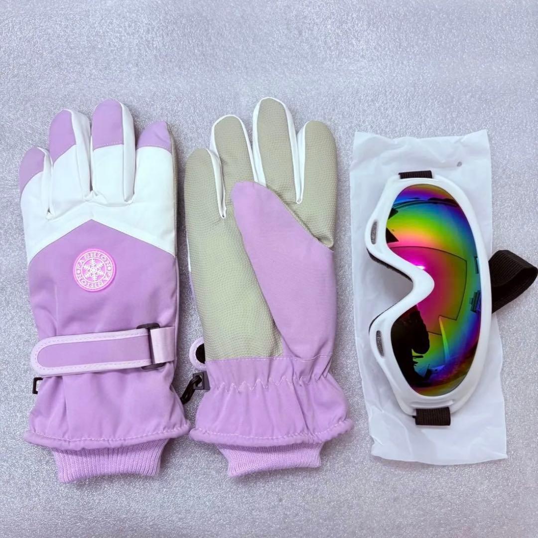 ゆ 断捨離中様 リクエスト 2点 まとめ商品 - メルカリ