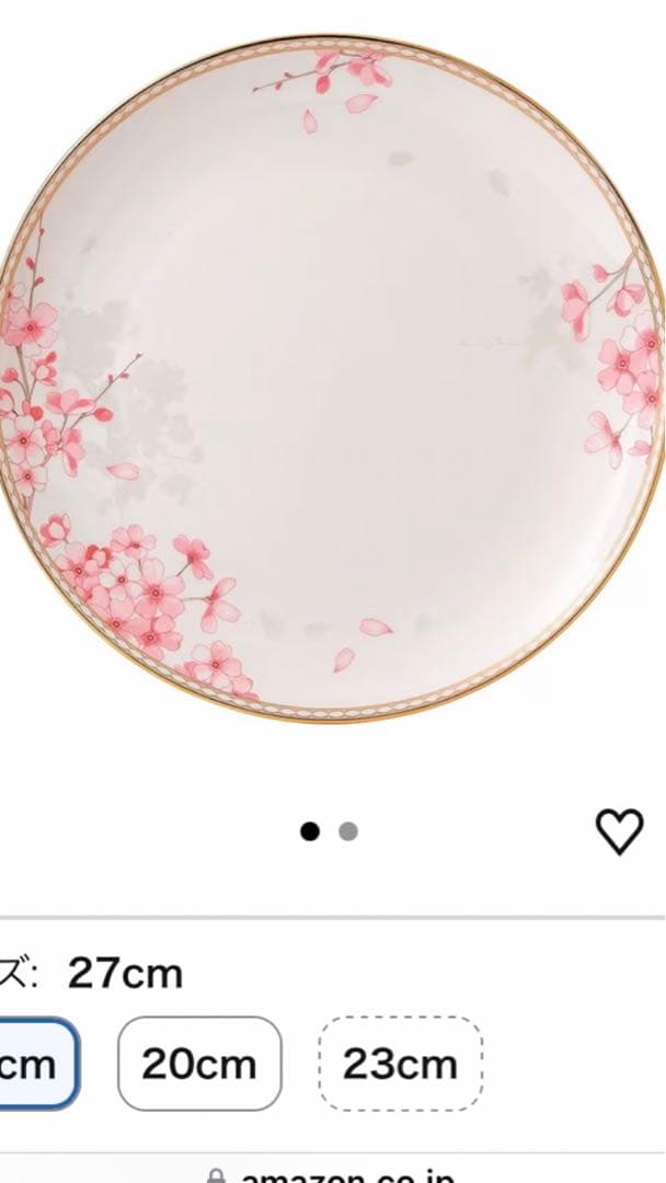  花柄皿 陶磁器 スプリングブロッサム27センチ２枚セット