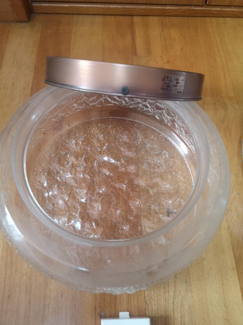 美品 天井灯 ビンテージ ガラス製 2個セット